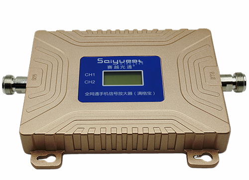 库伦双频手机信号放大器200㎡