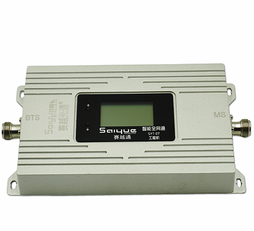 库伦双频手机信号增强器800㎡