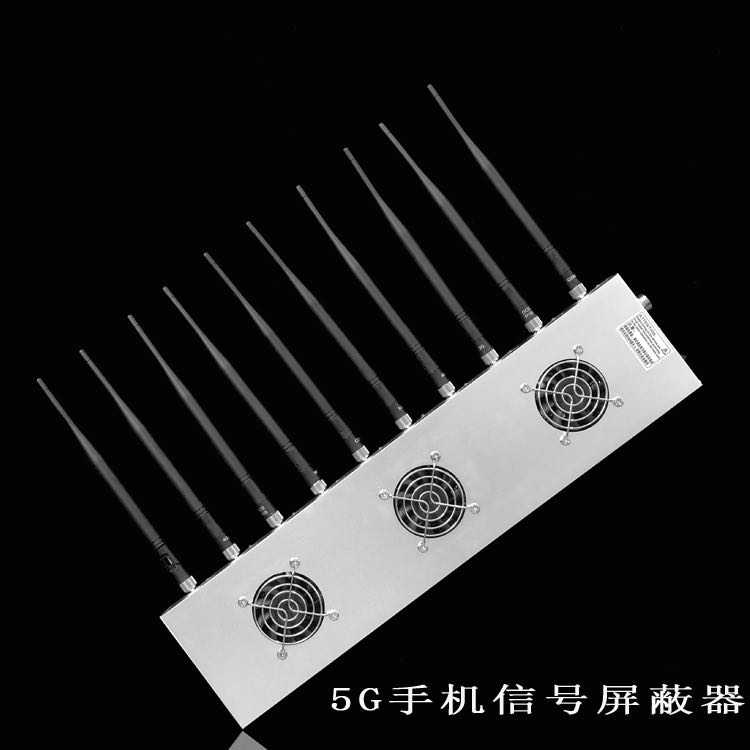 库伦外置10天线移动通信干扰器