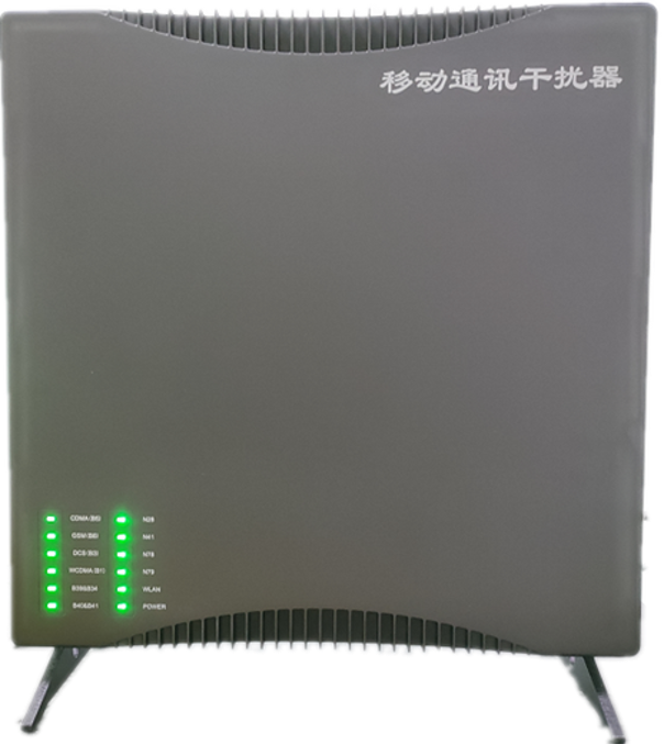  库伦信令级放装型数字移动通信干扰器